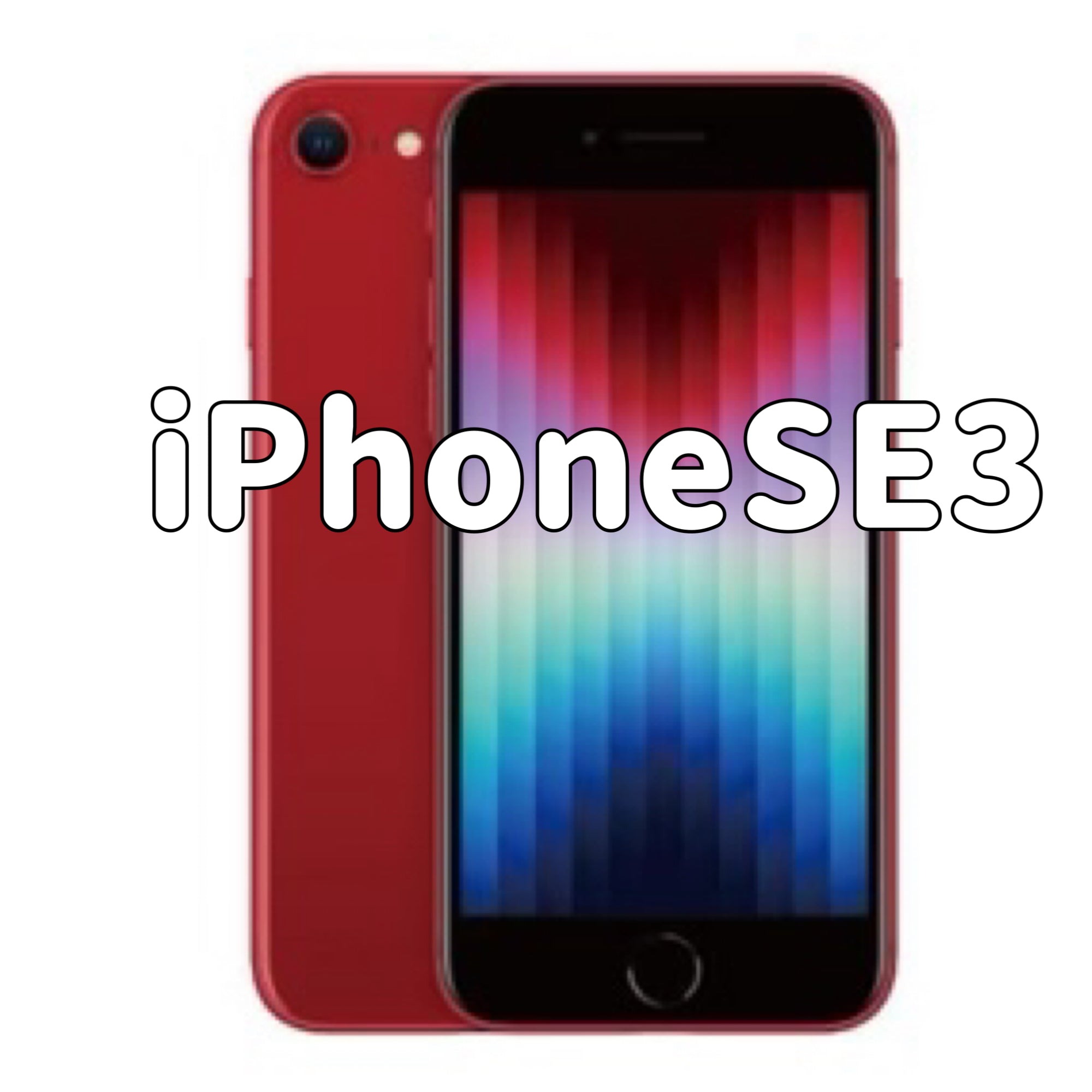 iPhoneケース/スマホケース通販専門店MYCASE｜かわいいくておしゃれな